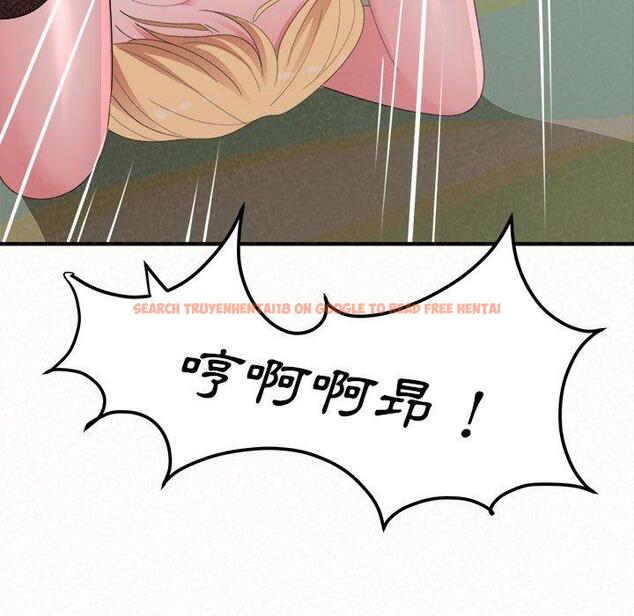 查看漫画姊姊都哈我 - 第43話 - sayhentaiz.net中的1210004图片