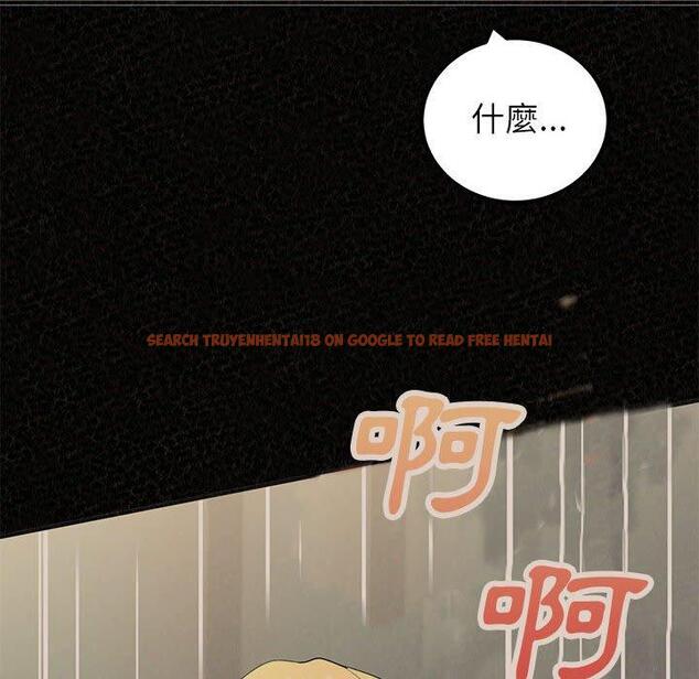 查看漫画姊姊都哈我 - 第43話 - sayhentaiz.net中的1210013图片