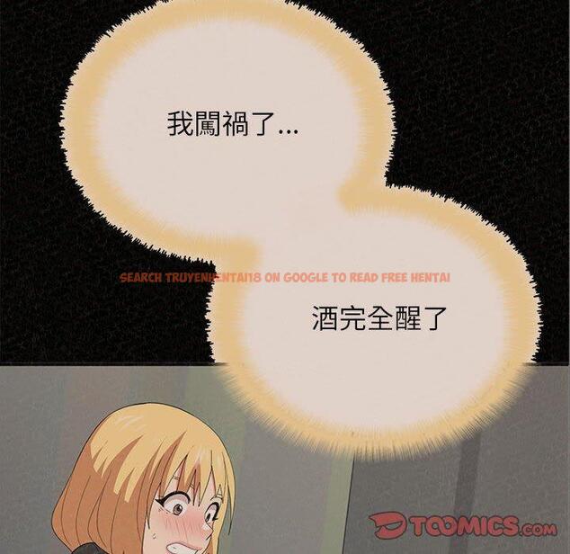 查看漫画姊姊都哈我 - 第43話 - sayhentaiz.net中的1210017图片