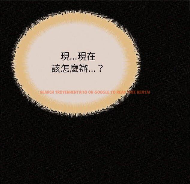 查看漫画姊姊都哈我 - 第43話 - sayhentaiz.net中的1210019图片