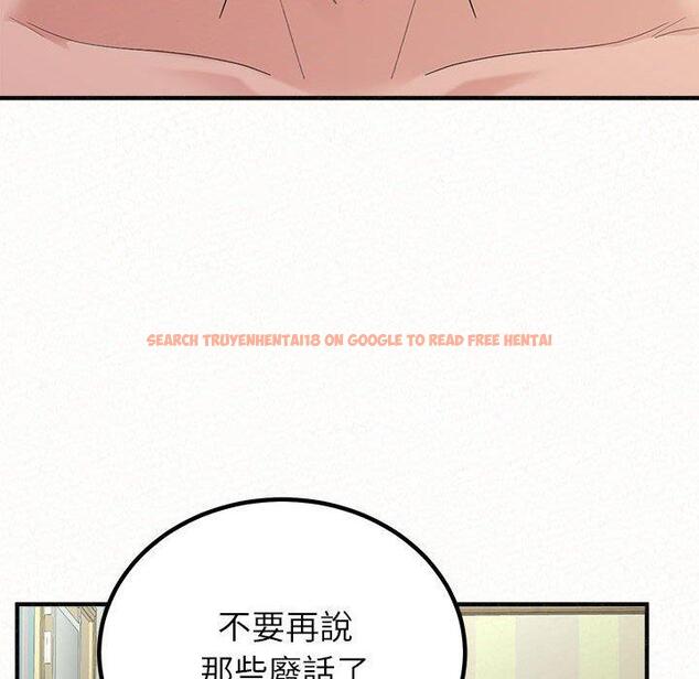 查看漫画姊姊都哈我 - 第43話 - sayhentaiz.net中的1210024图片