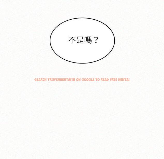 查看漫画姊姊都哈我 - 第43話 - sayhentaiz.net中的1210031图片