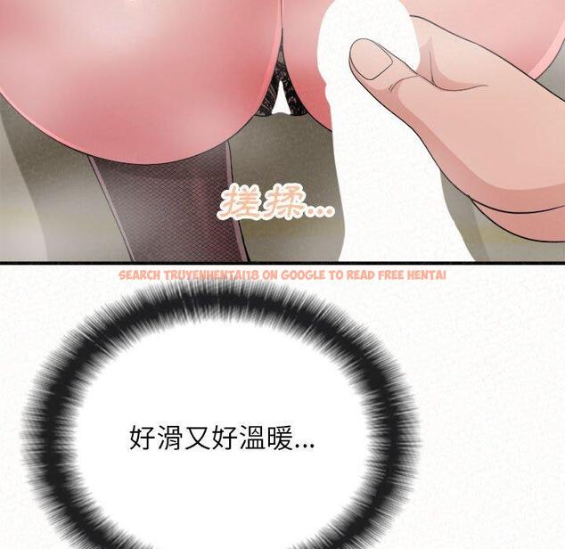 查看漫画姊姊都哈我 - 第43話 - sayhentaiz.net中的1210036图片
