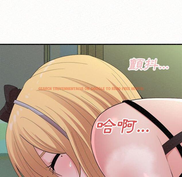 查看漫画姊姊都哈我 - 第44話 - sayhentaiz.net中的1218932图片