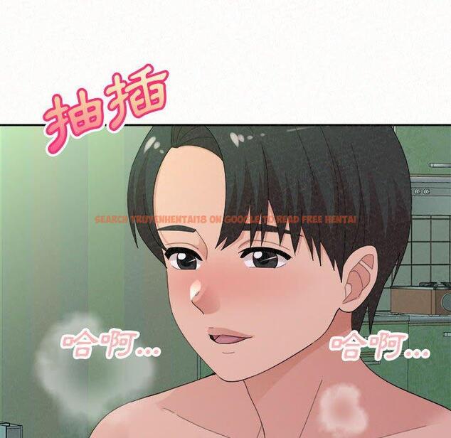 查看漫画姊姊都哈我 - 第44話 - sayhentaiz.net中的1218934图片