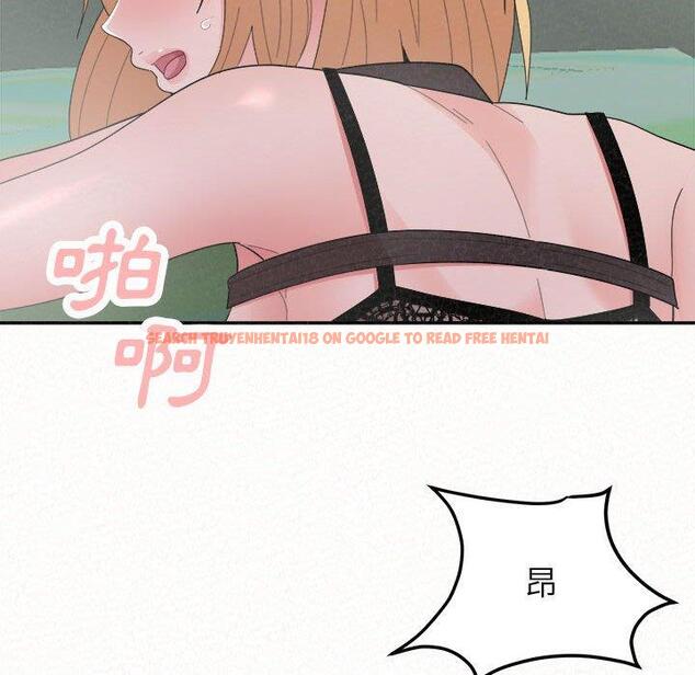 查看漫画姊姊都哈我 - 第44話 - sayhentaiz.net中的1218939图片