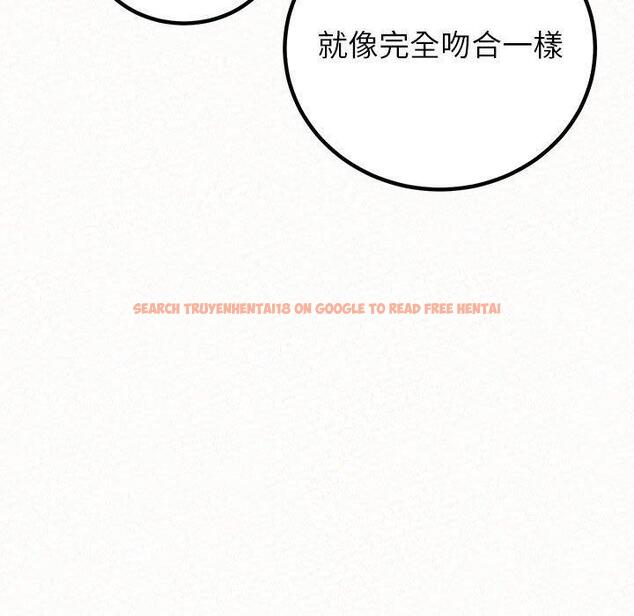 查看漫画姊姊都哈我 - 第44話 - sayhentaiz.net中的1218949图片