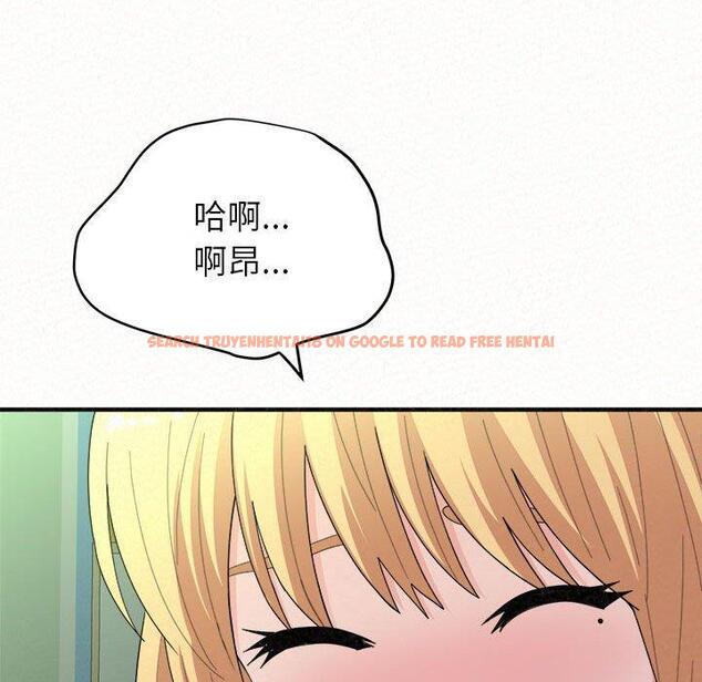 查看漫画姊姊都哈我 - 第44話 - sayhentaiz.net中的1218950图片