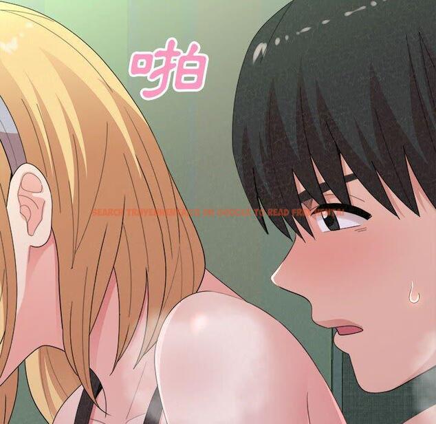 查看漫画姊姊都哈我 - 第44話 - sayhentaiz.net中的1218953图片