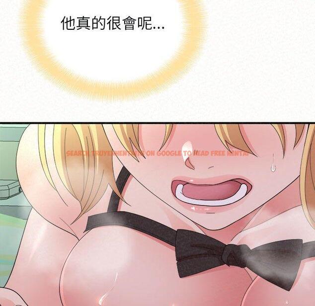 查看漫画姊姊都哈我 - 第44話 - sayhentaiz.net中的1218962图片