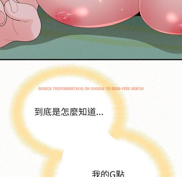 查看漫画姊姊都哈我 - 第44話 - sayhentaiz.net中的1218963图片