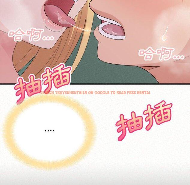 查看漫画姊姊都哈我 - 第44話 - sayhentaiz.net中的1218975图片