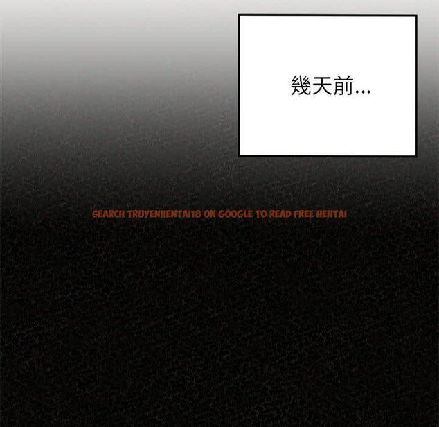 查看漫画姊姊都哈我 - 第44話 - sayhentaiz.net中的1218976图片