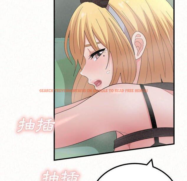 查看漫画姊姊都哈我 - 第44話 - sayhentaiz.net中的1218996图片