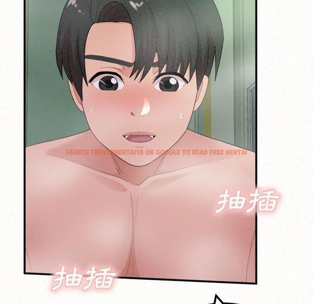 查看漫画姊姊都哈我 - 第44話 - sayhentaiz.net中的1218998图片