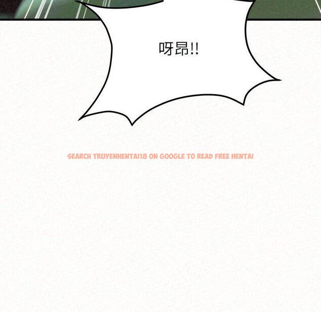 查看漫画姊姊都哈我 - 第44話 - sayhentaiz.net中的1219002图片