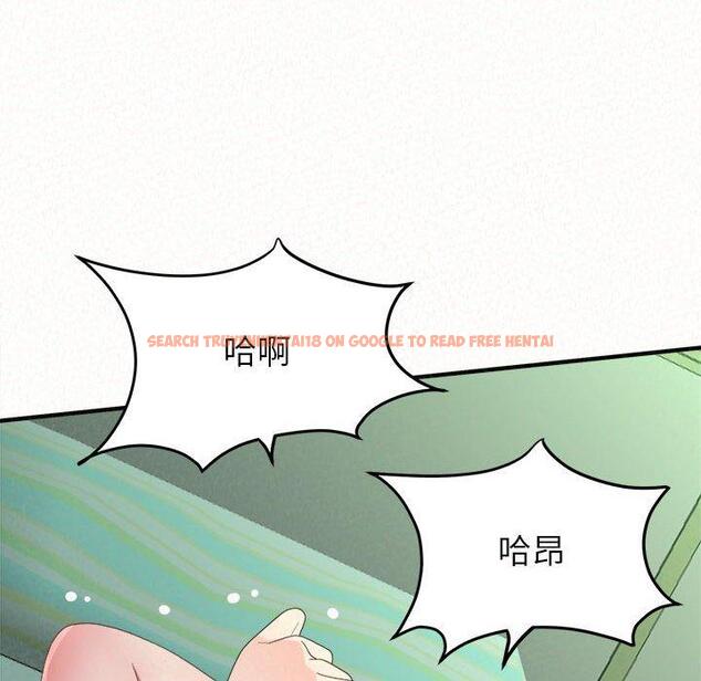 查看漫画姊姊都哈我 - 第44話 - sayhentaiz.net中的1219006图片
