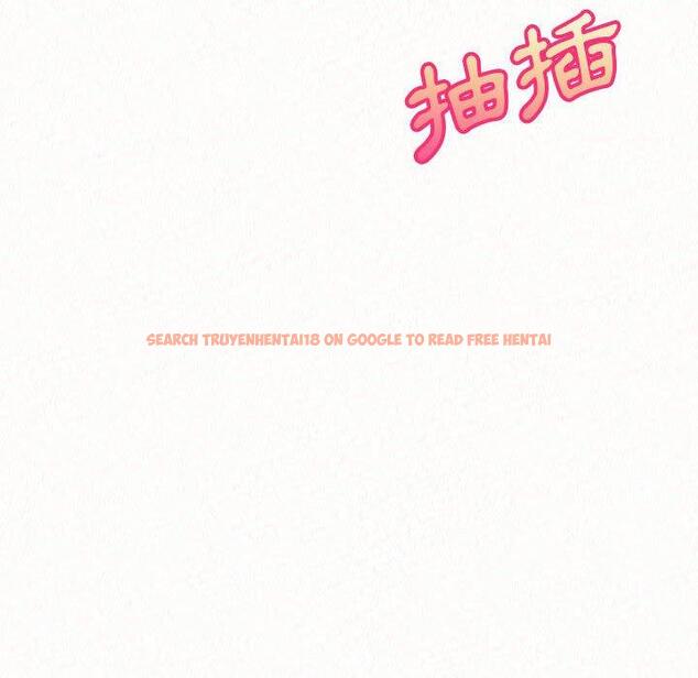 查看漫画姊姊都哈我 - 第44話 - sayhentaiz.net中的1219010图片