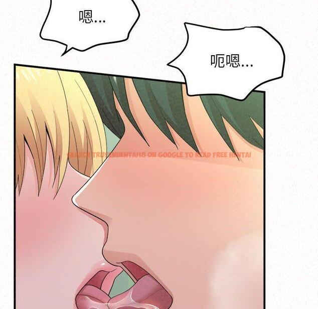 查看漫画姊姊都哈我 - 第44話 - sayhentaiz.net中的1219015图片