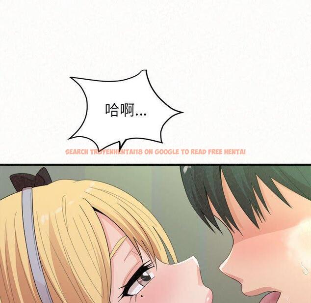 查看漫画姊姊都哈我 - 第44話 - sayhentaiz.net中的1219017图片