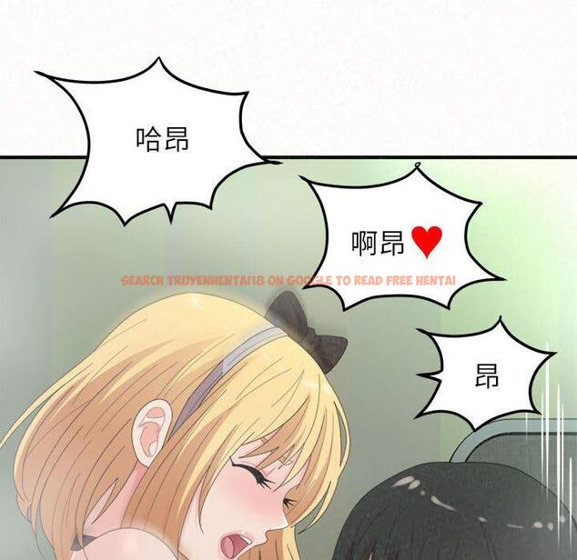 查看漫画姊姊都哈我 - 第44話 - sayhentaiz.net中的1219019图片
