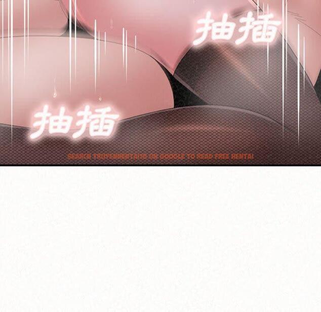 查看漫画姊姊都哈我 - 第44話 - sayhentaiz.net中的1219021图片