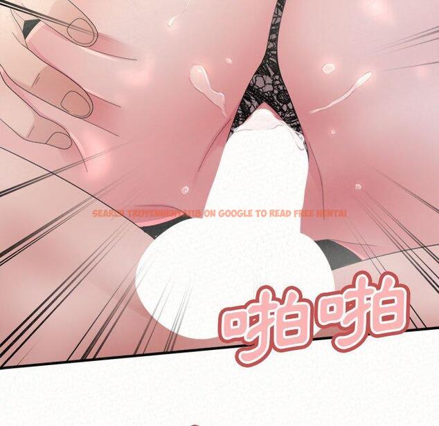 查看漫画姊姊都哈我 - 第44話 - sayhentaiz.net中的1219030图片