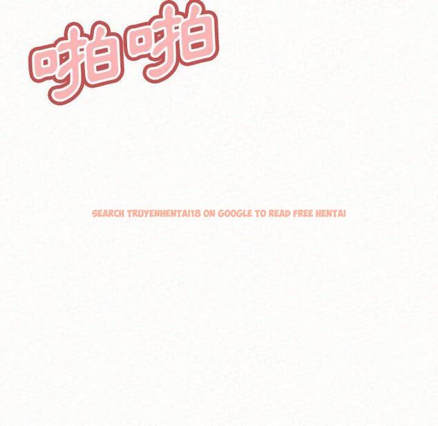 查看漫画姊姊都哈我 - 第44話 - sayhentaiz.net中的1219031图片