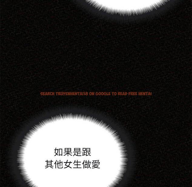 查看漫画姊姊都哈我 - 第44話 - sayhentaiz.net中的1219046图片