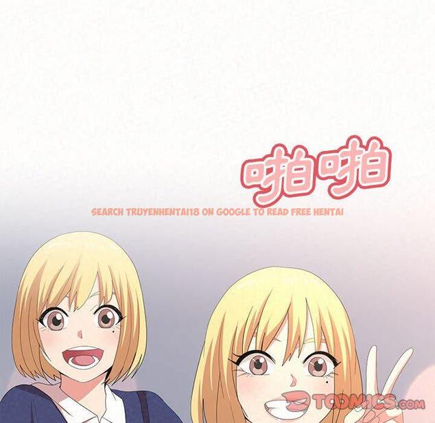 查看漫画姊姊都哈我 - 第44話 - sayhentaiz.net中的1219054图片