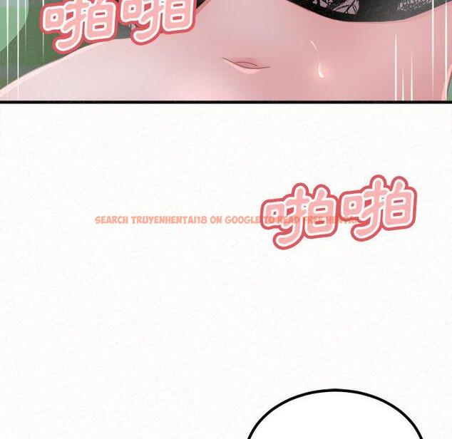 查看漫画姊姊都哈我 - 第44話 - sayhentaiz.net中的1219058图片