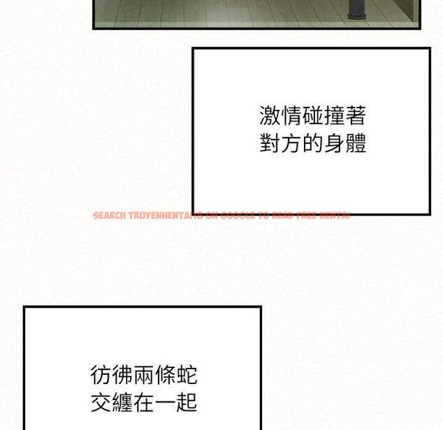查看漫画姊姊都哈我 - 第44話 - sayhentaiz.net中的1219065图片