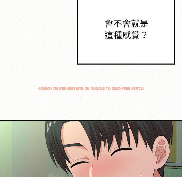 查看漫画姊姊都哈我 - 第44話 - sayhentaiz.net中的1219076图片