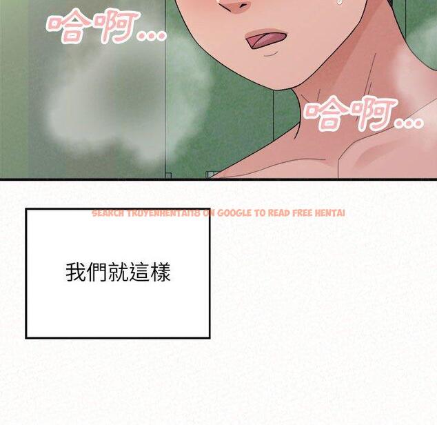 查看漫画姊姊都哈我 - 第44話 - sayhentaiz.net中的1219077图片