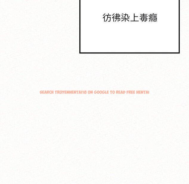 查看漫画姊姊都哈我 - 第44話 - sayhentaiz.net中的1219079图片