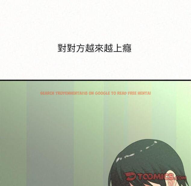 查看漫画姊姊都哈我 - 第44話 - sayhentaiz.net中的1219081图片