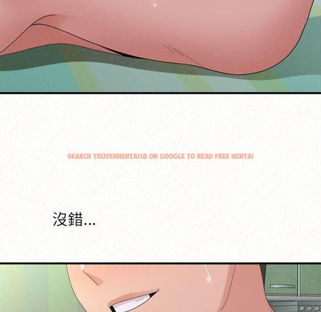 查看漫画姊姊都哈我 - 第44話 - sayhentaiz.net中的1219083图片