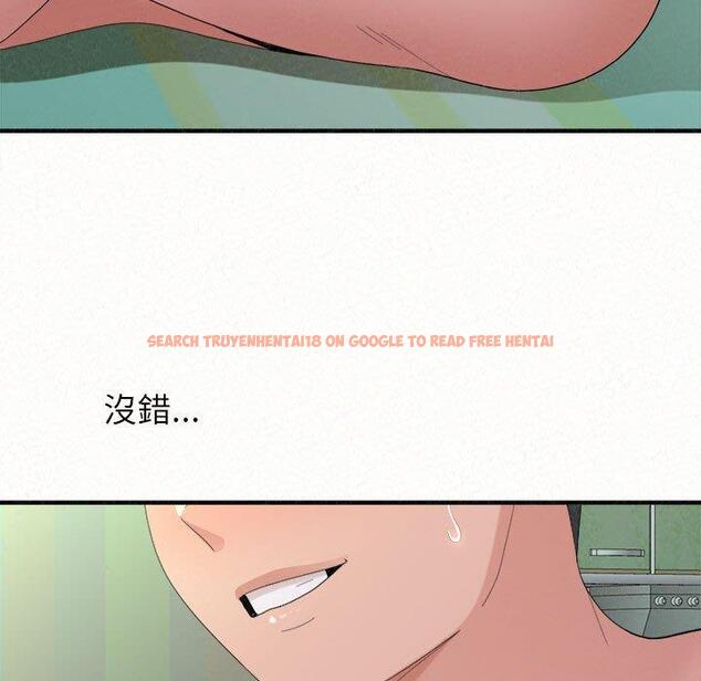 查看漫画姊姊都哈我 - 第45話 - sayhentaiz.net中的1225198图片