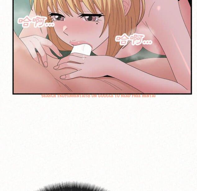 查看漫画姊姊都哈我 - 第45話 - sayhentaiz.net中的1225208图片