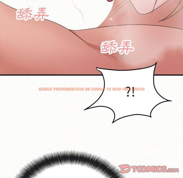 查看漫画姊姊都哈我 - 第45話 - sayhentaiz.net中的1225221图片