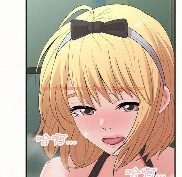 查看漫画姊姊都哈我 - 第45話 - sayhentaiz.net中的1225239图片