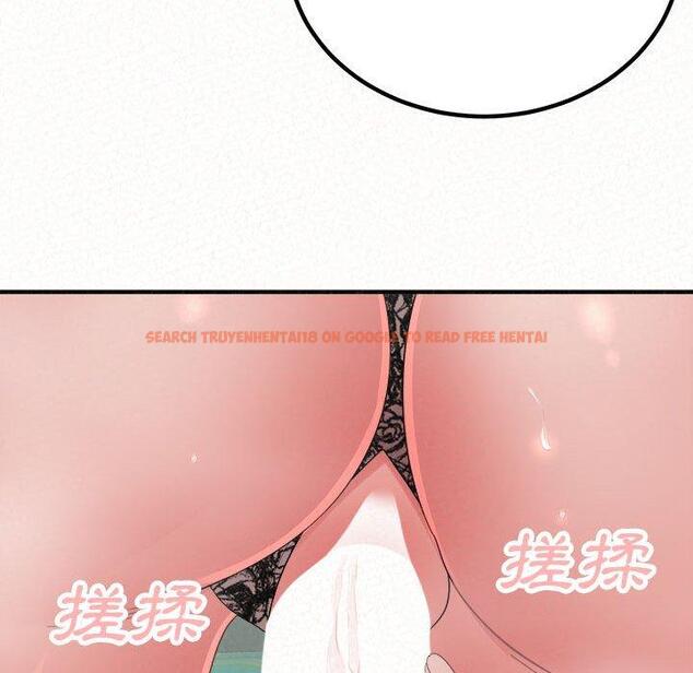 查看漫画姊姊都哈我 - 第45話 - sayhentaiz.net中的1225241图片