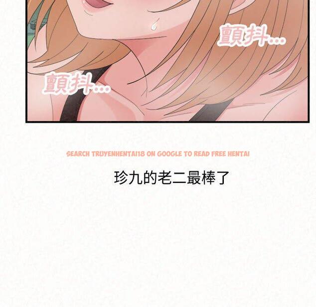 查看漫画姊姊都哈我 - 第45話 - sayhentaiz.net中的1225247图片