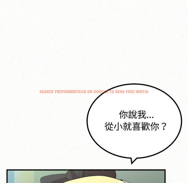 查看漫画姊姊都哈我 - 第45話 - sayhentaiz.net中的1225257图片