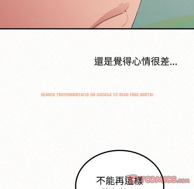 查看漫画姊姊都哈我 - 第45話 - sayhentaiz.net中的1225261图片