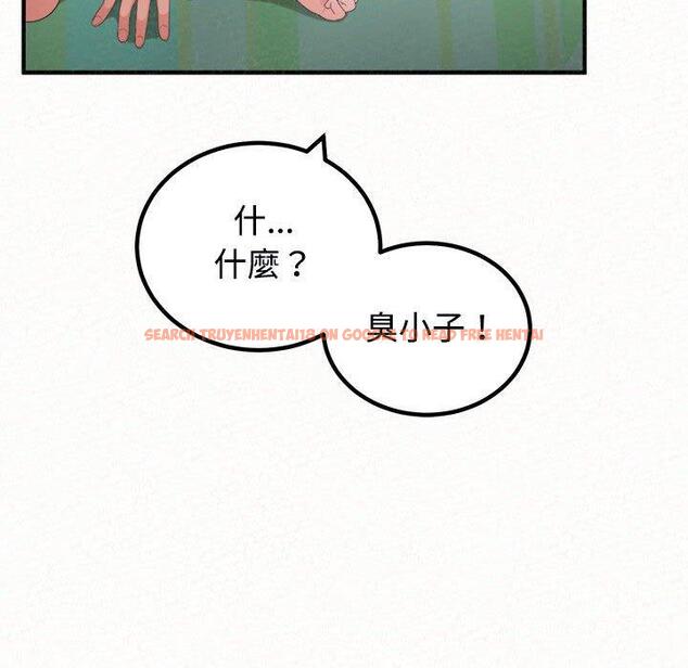 查看漫画姊姊都哈我 - 第45話 - sayhentaiz.net中的1225263图片