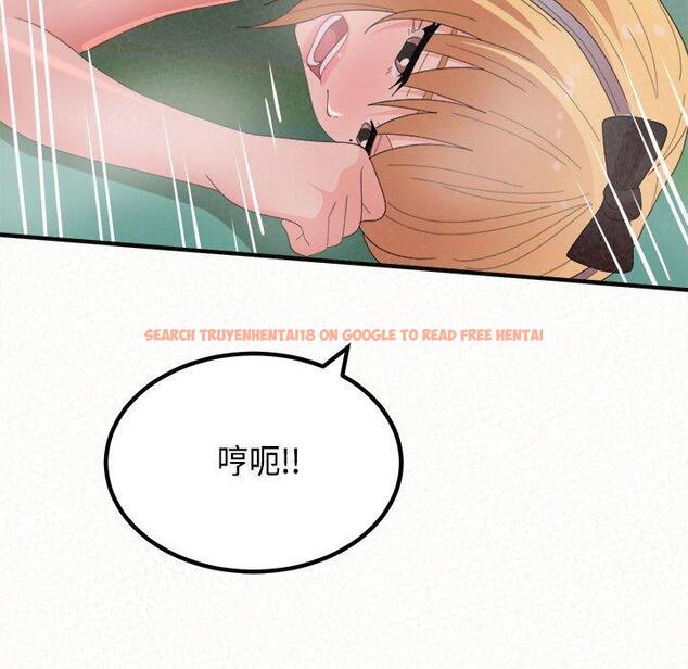 查看漫画姊姊都哈我 - 第45話 - sayhentaiz.net中的1225272图片