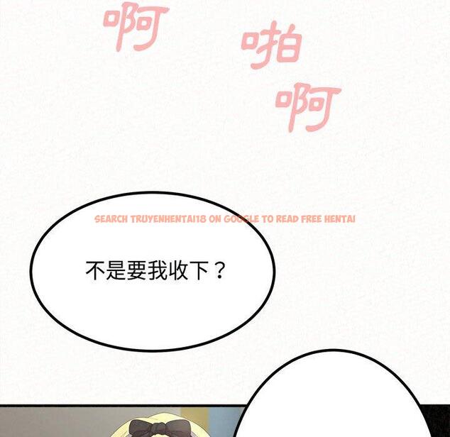 查看漫画姊姊都哈我 - 第45話 - sayhentaiz.net中的1225275图片
