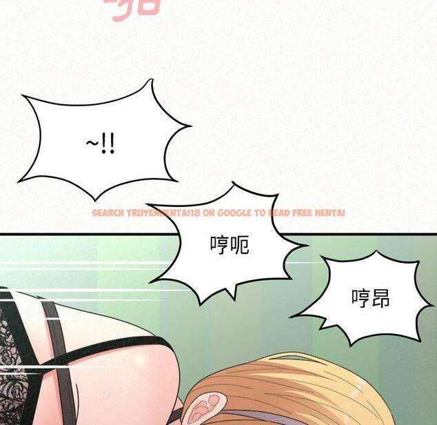 查看漫画姊姊都哈我 - 第45話 - sayhentaiz.net中的1225280图片