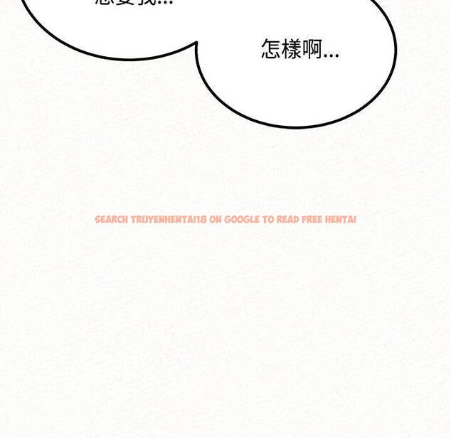 查看漫画姊姊都哈我 - 第45話 - sayhentaiz.net中的1225282图片